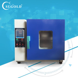 Sugold 202A-2s Biological Dedicated Vacuum Drying Chamber Digital Stainless Steel Drying Oven